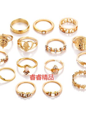 15pcs Vintage women ring ladies accessory joint rings sets