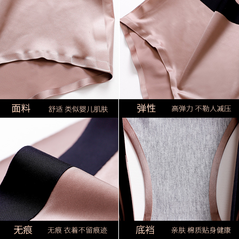 歌密欧旗舰店无钢圈文胸小胸聚拢内衣内裤女套装一套性惑调整型收副乳上托胸罩2