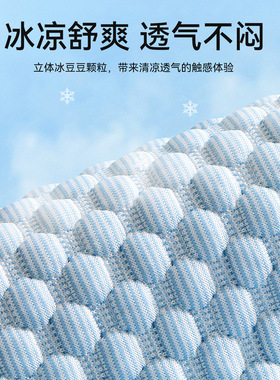 卧床老人三角枕病人翻身