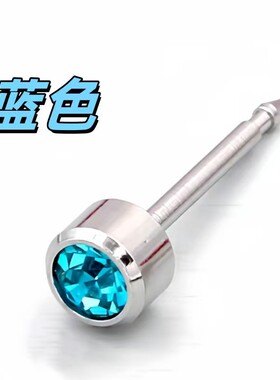 耳钉一次性不锈钢钛钢穿耳孔