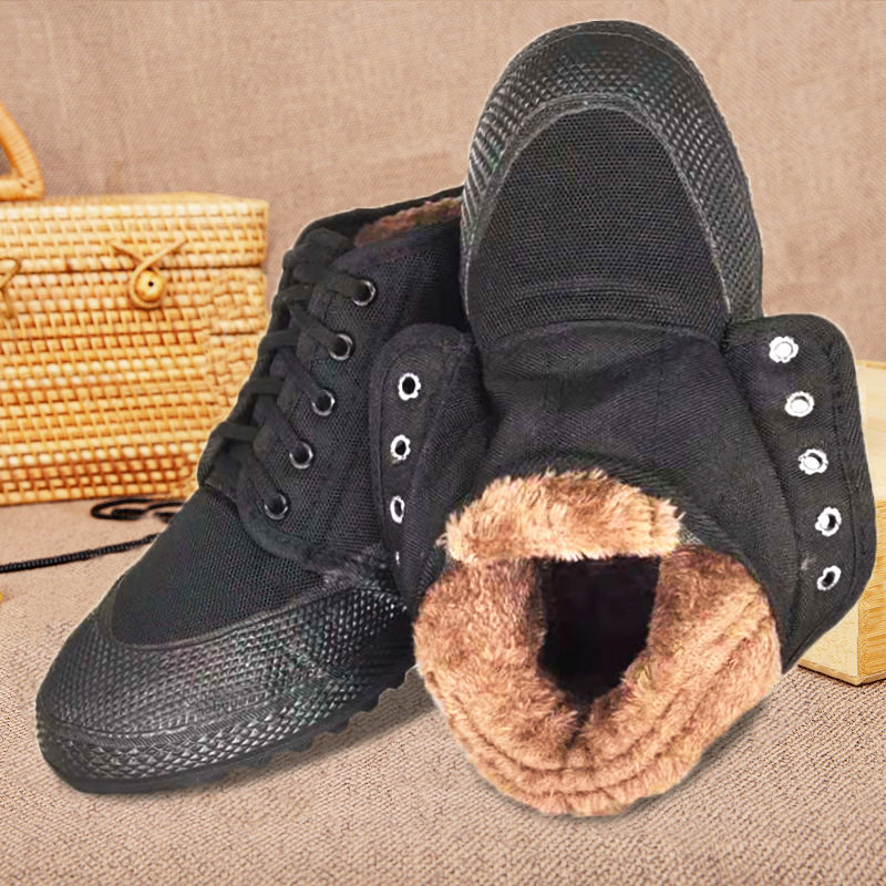 冬季橡胶底高帮解放鞋棉鞋大包胶加绒加厚保暖工地劳保鞋男迷彩棉,淘宝优惠券,粉丝福利购,淘宝优惠卷