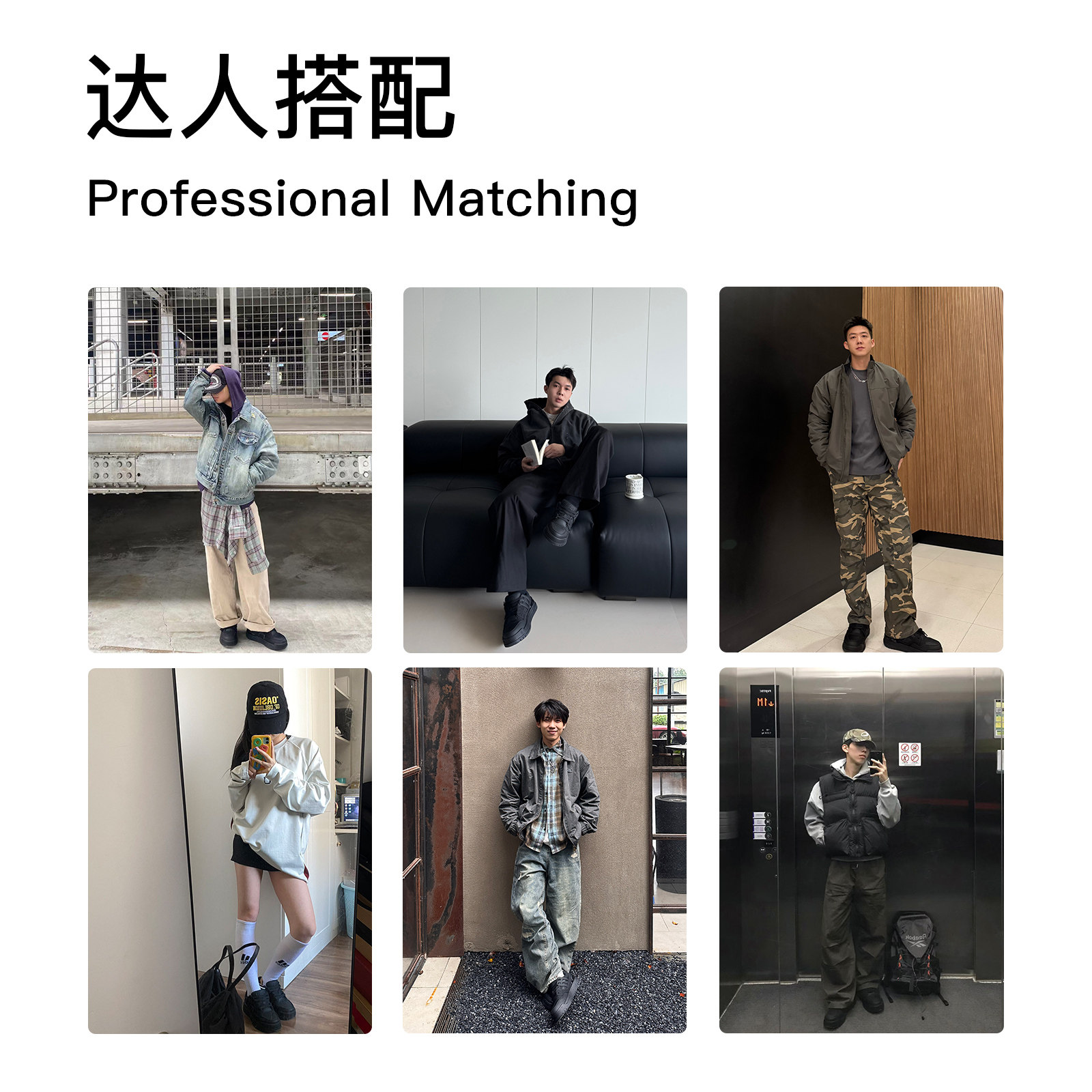 3unbind【黑武士】美式耐磨厚底增高休闲板鞋冬季男女百搭运动鞋,淘宝优惠券,粉丝福利购,淘宝优惠卷