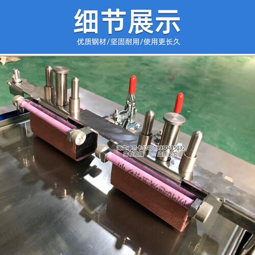 祈工QFM涂层打磨性测定仪涂料涂层打磨性试验仪腻子打磨试验机 - 图1