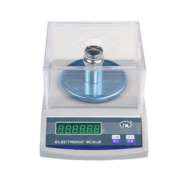 Jiming Laboratory High Precision Electronic Balance