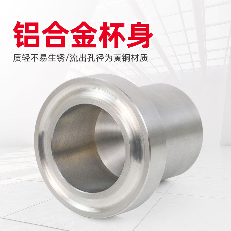 祈鑫油漆清漆涂料福特杯Ford Cup液体粘度杯粘度计1/2/3/4/5号,淘宝优惠券,粉丝福利购,淘宝优惠卷