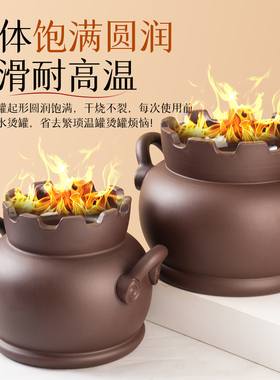 温阳罐巨罐砭石艾灸美容院