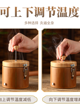 雷火灸器具艾条夹子家用