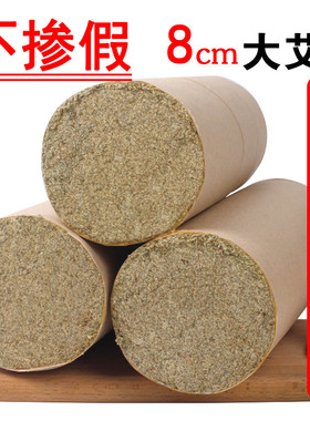 卷的粗烟雾小特大号控烟加粗锡纸