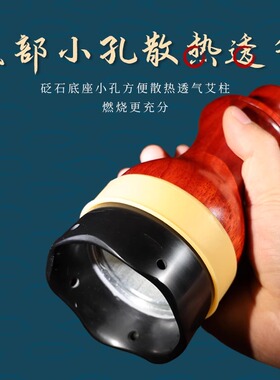 脏腑善缘居益生家用砭石