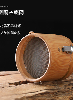 器具艾灸灸艾灸灸具器具竹筒