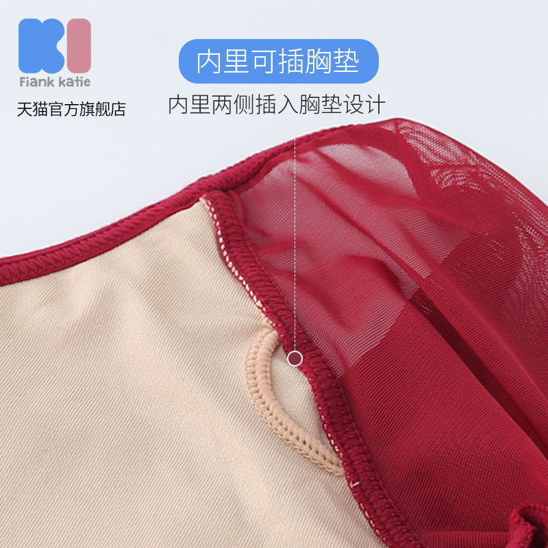 成人舞蹈服装女练功服现代舞连体衣 fiankkatie芭蕾舞服