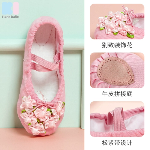 Детская обувь для раннего возраста для йоги, красные туфли, танцующие белые балетки, мягкая подошва