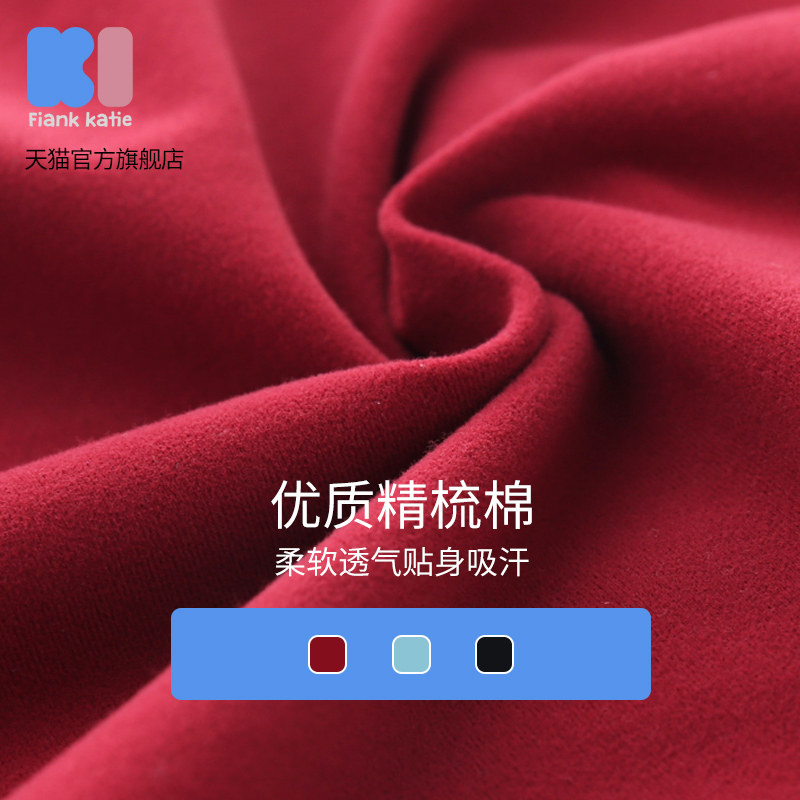 成人舞蹈服装女练功服现代舞连体衣 fiankkatie芭蕾舞服