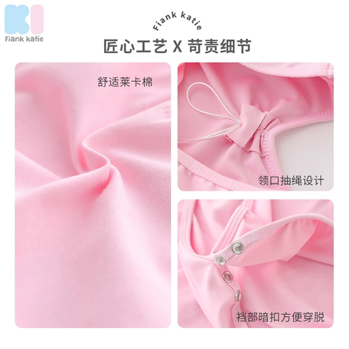 Детские девчонки девчонка девчонка в осенью в союза