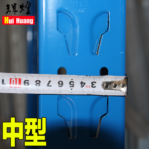 厂家直销货架仓储冷轧钢立柱货架配件轻型中型仓储立柱配件 - 图0