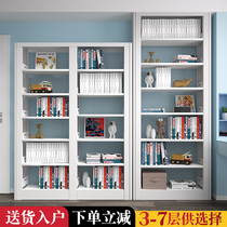 Library Bookshelves Home Steel Multilayer Floor Shelve Childrens Bookcase Painted Frame Iron Art Living Room Holding Frame