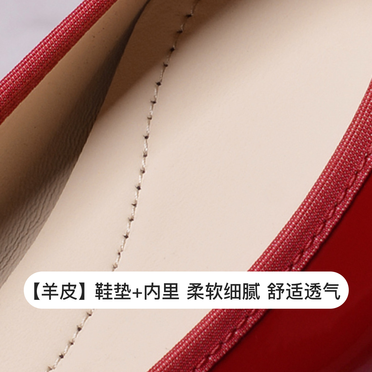 REEMOOR2026新款芭蕾羊皮女鞋蝴蝶结浅口平底单鞋女软底豆豆鞋,淘宝优惠券,粉丝福利购,淘宝优惠卷