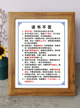书法桌面小摆件弄墨闲居