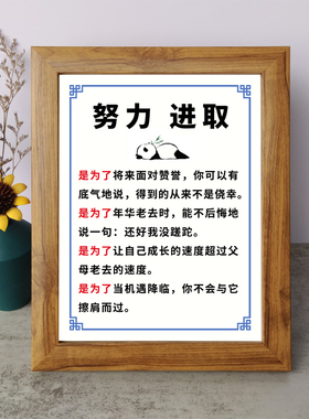 书法桌面摆件弄墨闲居
