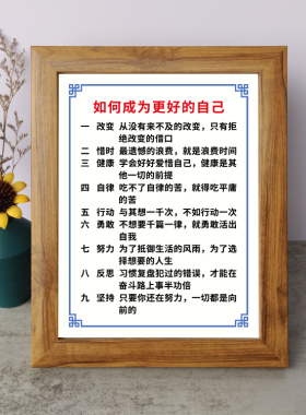 字画书桌摆件弄墨闲居