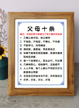 书法桌面摆件弄墨闲居