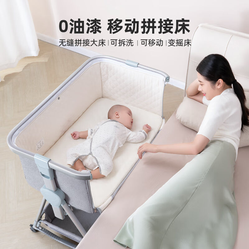 Babyknows婴儿床拼接床可移动折叠多功能新生儿宝宝bb床-图0