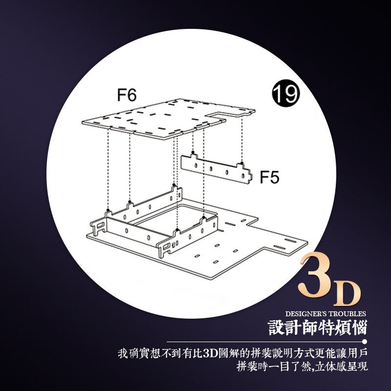 中国古建筑仿真模型拼装手工木制3d立体拼图木质儿童玩具【木质彩