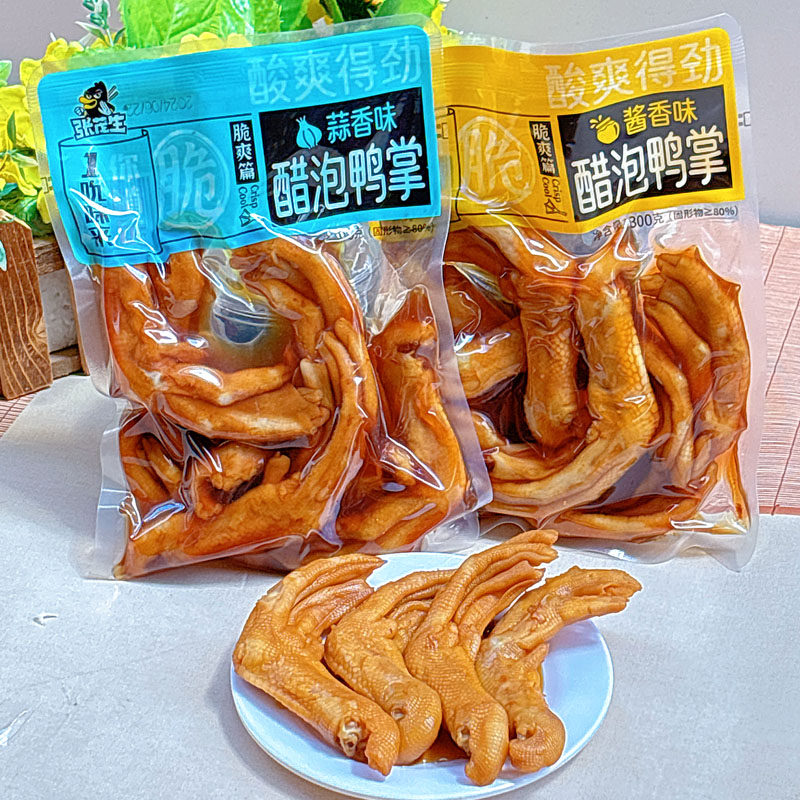 张茂生泡鸭爪熟食醋泡鸭掌大包装客家特产鸭脚卤味小吃休闲零食品 - 图0