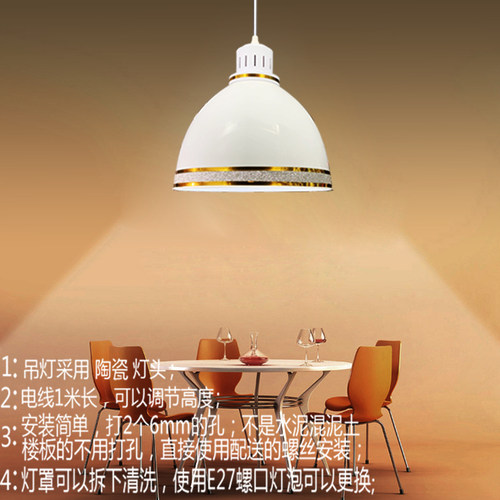 简约艺术幼儿园店面装饰吊灯餐厅饭店灯具时尚宾馆卧室美容美发灯 - 图3