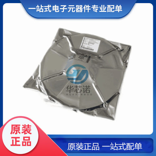 原装正品 SN65HVD232DR 贴片封装 SOIC-8 3.3V CAN收发器芯片 - 图1