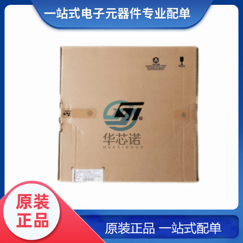 原装正品 SN65HVD232DR 贴片封装 SOIC-8 3.3V CAN收发器芯片 - 图0