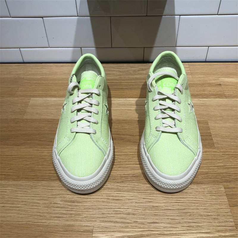 CONVERSE匡威 One Star Pro男女立体瓶盖装饰低帮滑板鞋 A10073C,淘宝优惠券,粉丝福利购,淘宝优惠卷