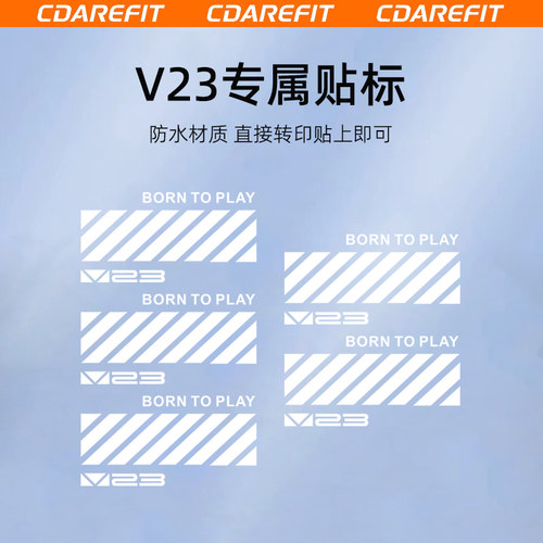 适用于iCAR超级V23轮毂转印防水车贴一套5张轮毂贴纸贴标改装专用 - 图3