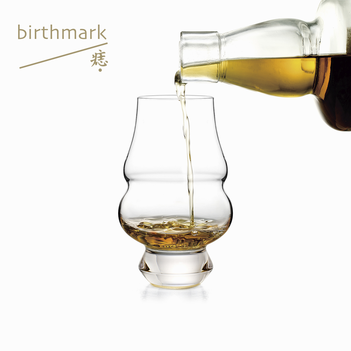 月盏 月球杯 双腹杯 威士忌杯烈酒杯玻璃杯 创意礼物 痣birthmark - 图2