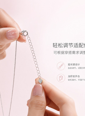 甜美爱心项链女生轻奢小众高级设计感锁骨链气质新款少女心配饰品