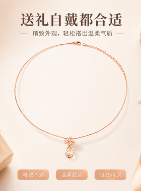 女款时尚流行项链水滴石莫桑钻镶嵌流行项链个性项坠送闺蜜礼物