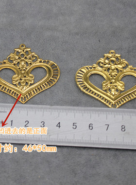 diy手工镀金半圆桃心小配件