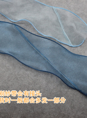 diy手工蝴蝶雪纱带洛丽塔权杖