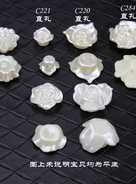 DIY手工新娘权杖手捧花材料