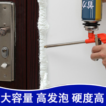 Styrofoam foam crossseaming agents doors and windows seal waterproof fill expansion Leakage Foaming Agent construction Private polyurethane
