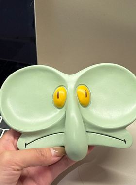 章鱼哥托盘眼镜架首饰盒收纳盘置物架笔托桌面摆件创意可爱装饰品