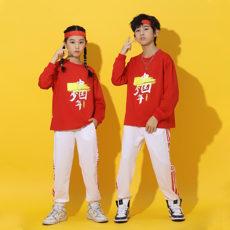 中国风啦啦操运动会儿童表演服啦啦队开幕式班服中小学生男女童 - 图2
