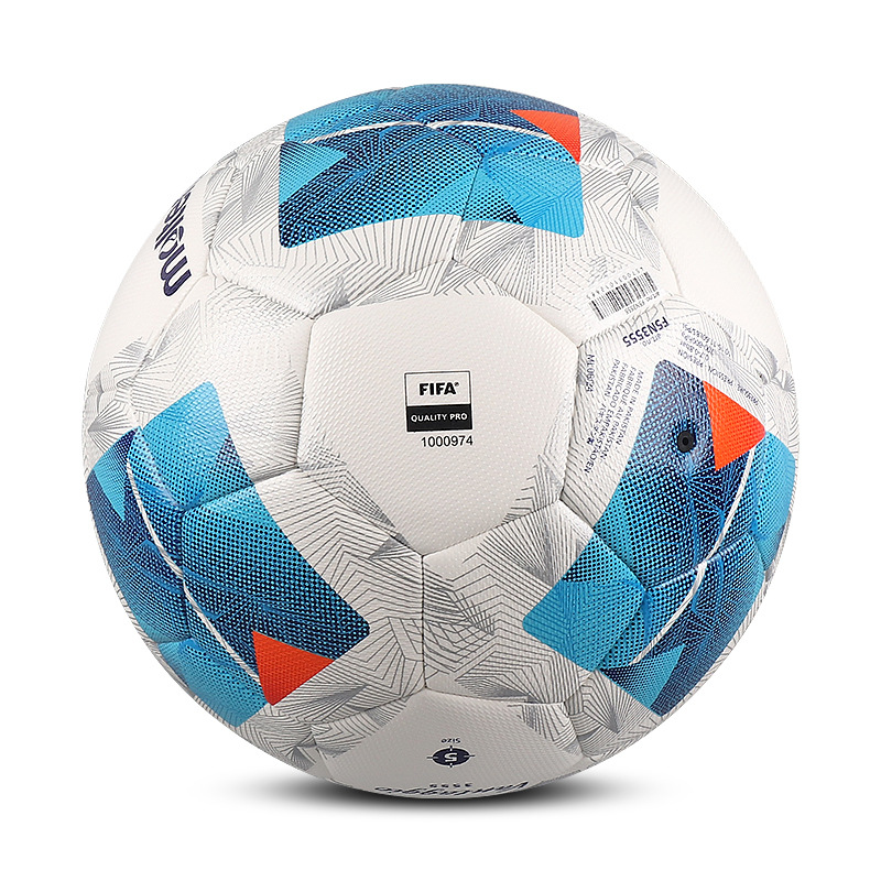 正品molten摩腾足球5号FIFA认证PU丁基内胆耐磨比赛专用球F5N3555 - 图3