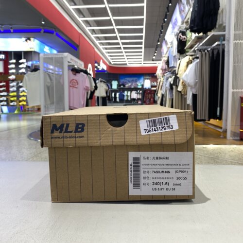 MLB板鞋儿童2026秋季新款运动低帮复古时尚休闲鞋7ASXJM46N-50CGS - 图3