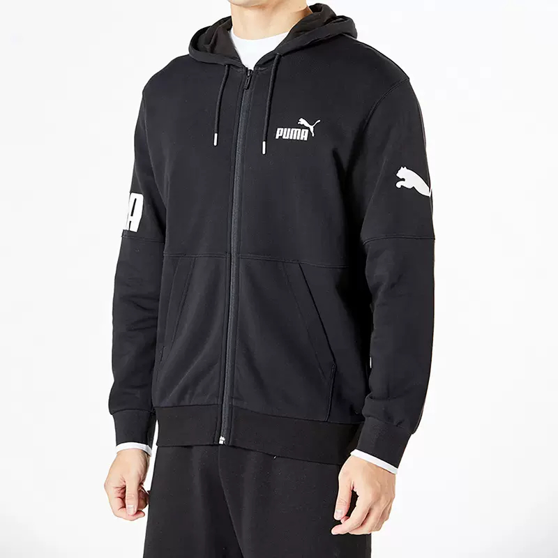 正品PUMA/彪马男子新款简约运动休闲连帽针织夹克外套 676668-01-图1