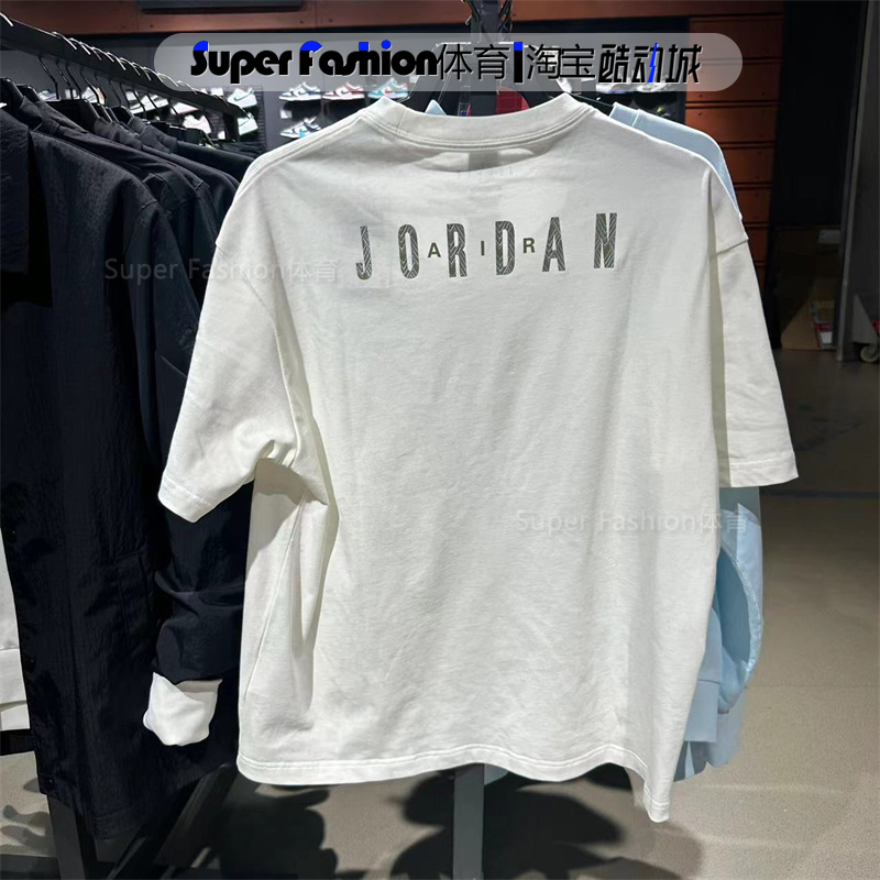 正品Nike耐克男装新款JORDAN CNY运动训练休闲短袖T恤FZ6446-133 - 图0