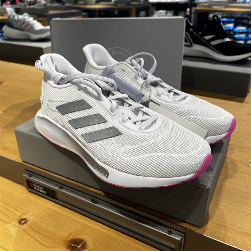 Adidas阿迪达斯女子GALAXAR Run W透气耐磨运动休闲跑步鞋 FX6880 - 图0