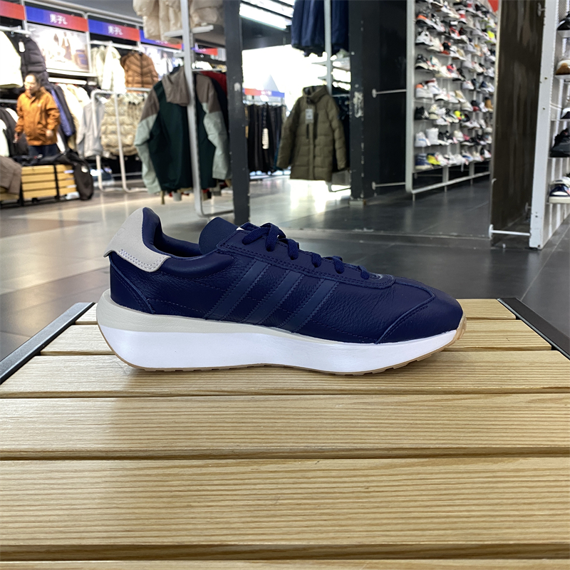 正品Adidas/阿迪达斯男子COUNTRY XLG低帮耐磨运动休闲鞋 ID4709 - 图1