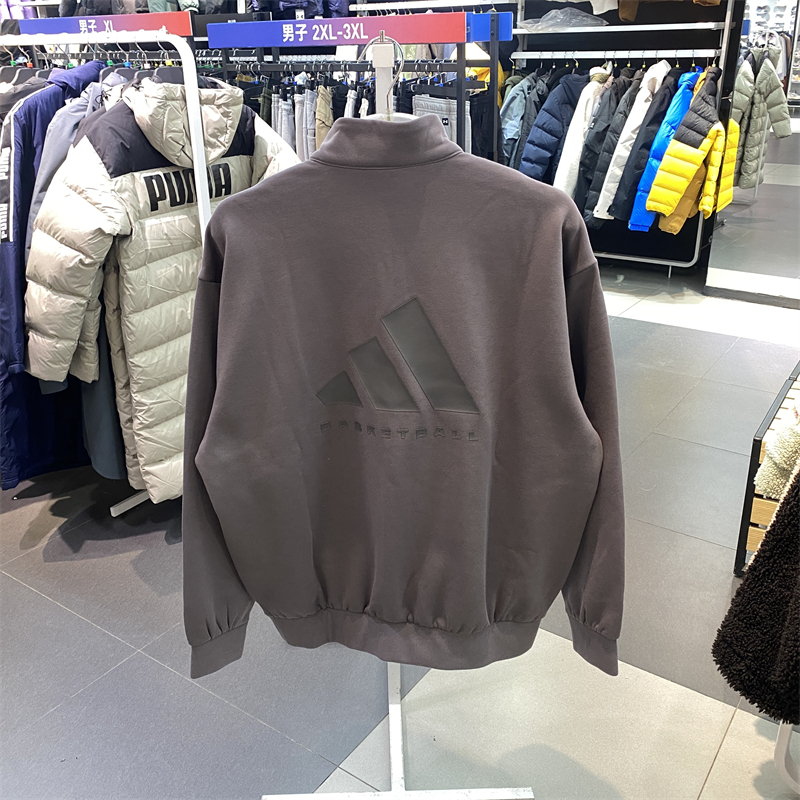 正品Adidas/阿迪达斯男女同款立领半拉链加绒休闲运动卫衣 IW1627-图0