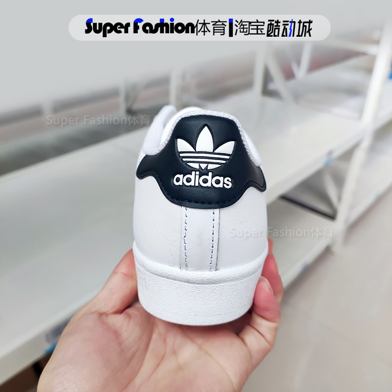 正品Adidas/阿迪达斯三叶草板鞋女子金标贝壳头运动休闲鞋 FV3284